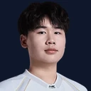 Wei